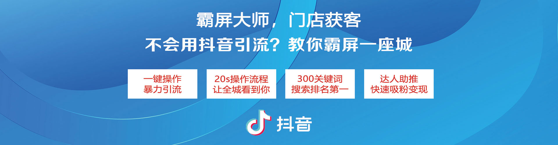 宁陵sem推广